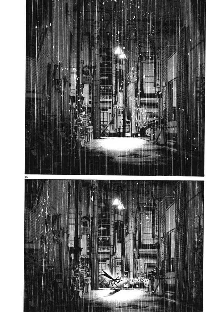 Goodnight Punpun Chapter 76 image 16_optimized